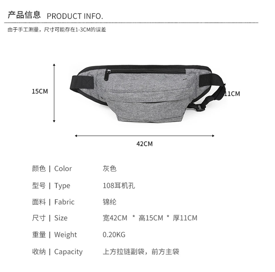 mtxx49