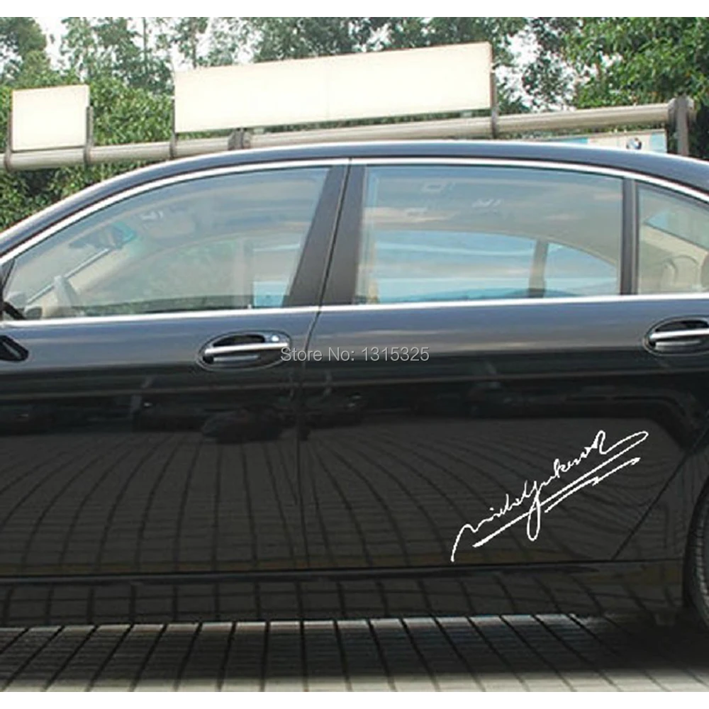 Michael Jackson Car Sticker Automobile 6ee592b94717cd7ccdf72f: Black|White