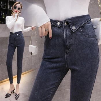 

Chic Jeans Woman Pencil Pants Casual Jeans Femme Pantalon Taille Haute Femme Calca Feminina Women's Trousers Denim Pants