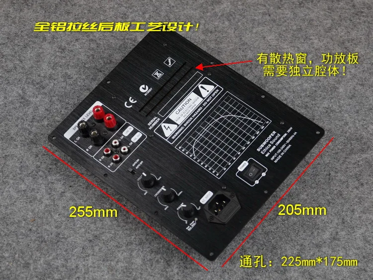 

TIANCOOLKEI TAS5630B pure subwoofer board 300W high power audio amplifier support AC110V-240V voltage