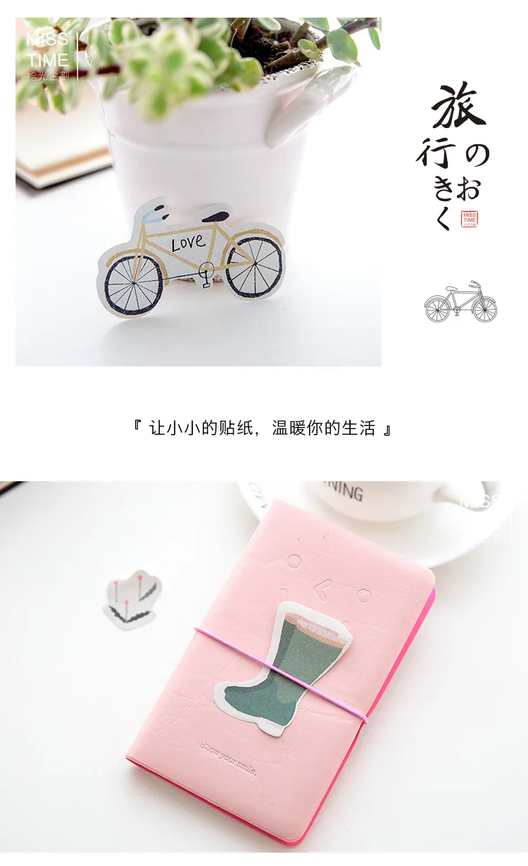 30 листов велосипед корейский милый школьные принадлежности липкий блокнот для заметок канцелярские принадлежности