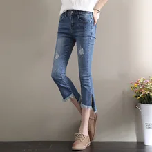 Джинсы женские новые летние тонкие джинсы семь очков женские с высокой талией стрейч тонкие расклешенные брюки плюс размер женские джинсовые брюки
