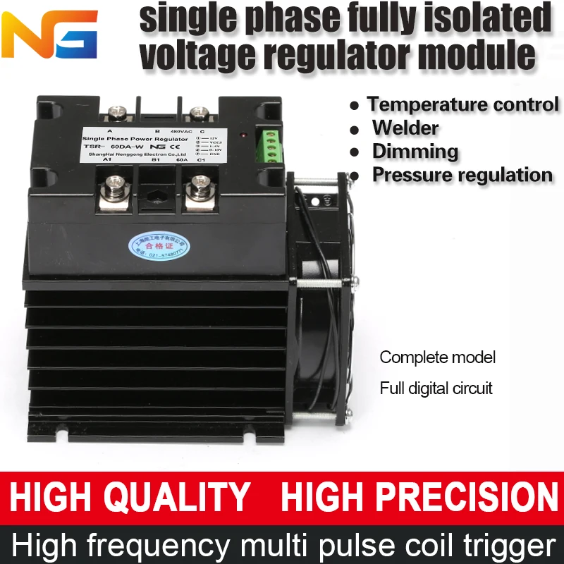 Single phase voltage regulator module isolating AC dynamometer thyristor power Shanghai Nenggong SCR 60A цена Single phase voltage regulator module isolating AC dynamometer thyristor power Shanghai Nenggong SCR 60A цены онлайн