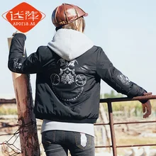 Vintage embroidered stitching warm short down jacket female MZ42003