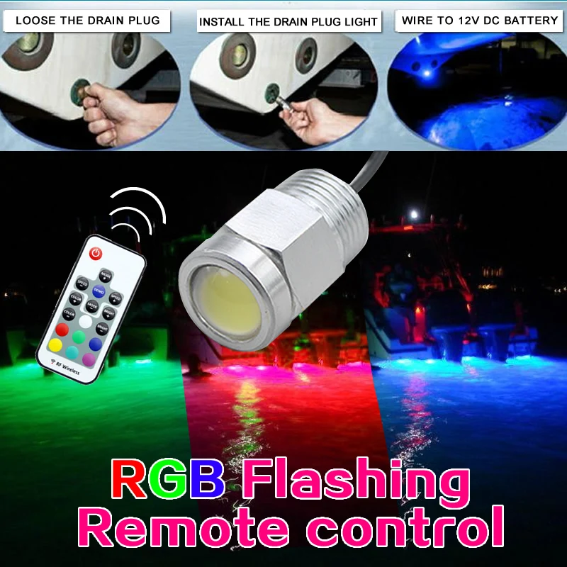 

RGB Светодиодная лампа для яхты, часть 12 В постоянного тока, лодочная морская лампа, красный/зеленый/синий 12 Вт, пульт дистанционного управления, динамический цвет, нержавеющая сталь