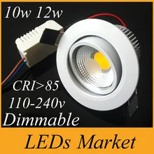 Led COB даунлайт с регулируемой яркостью 10 Вт 12 Вт утопленная светодиодная направленная вниз лампа белая оболочка 120 Угол светодиодное освещение теплый холодный белый 90-240 В