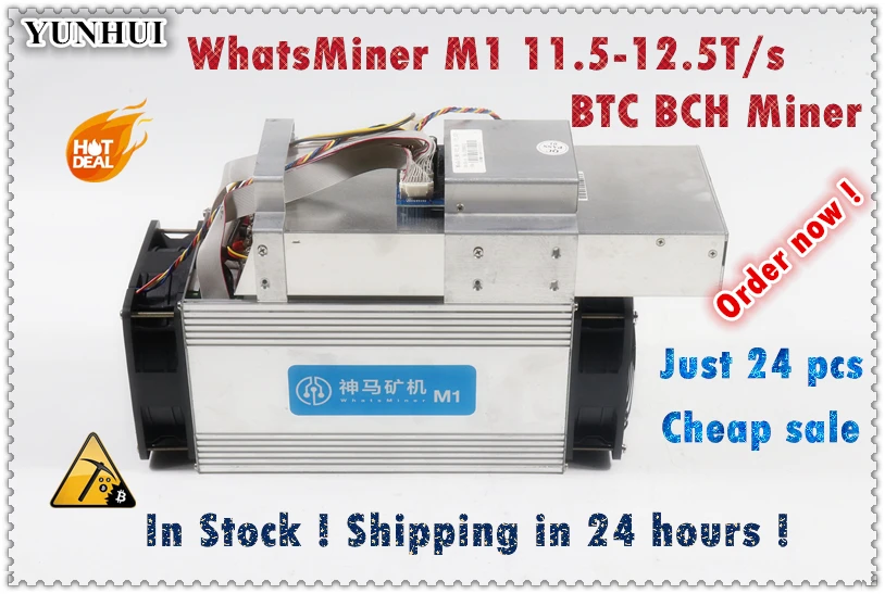 Б/у Майнер Asic BTC BCH WhatsMiner M1 11,5 T-12,5 T экономичный чем Antminer S9 S9k T9+ S15 S17 T17 Ebit E9 WhatsMiner M3 M3X M20S