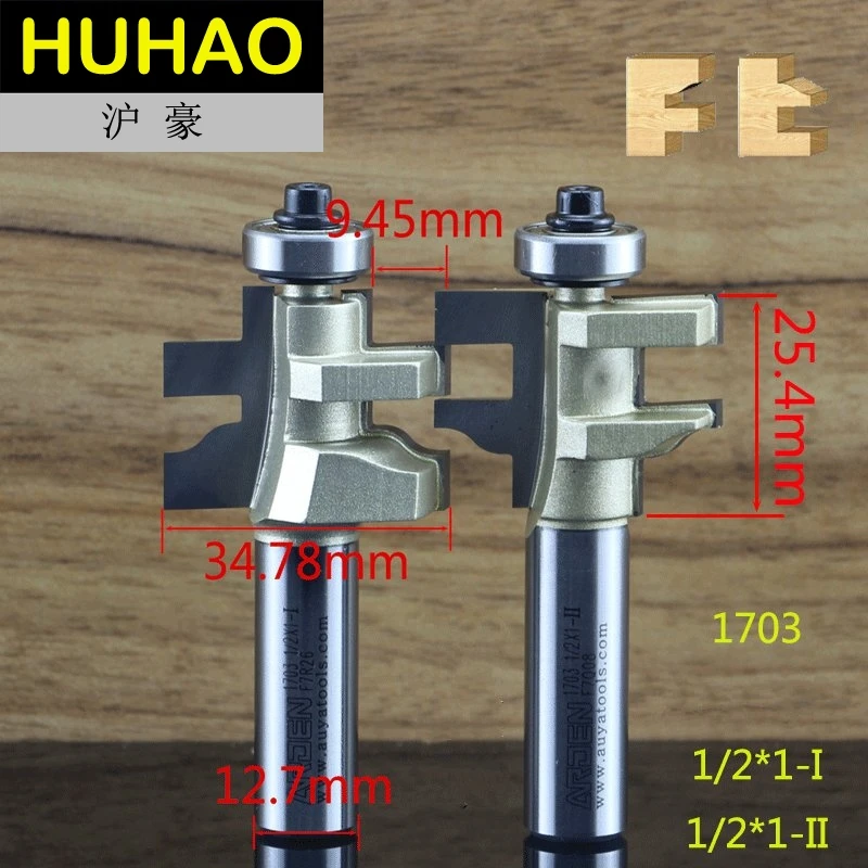 

2Pcs/set Woodworking Tools Style & Rail Assembles Arden Router Bits - 1/2*1-I,1/2*1-II -1/2 " Shank - Arden A1703018&28