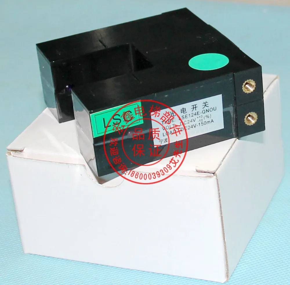 

LSE124E-QNOU leveling photoelectric sensors