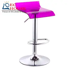 bar lift European high back foot stool cashier cr simple household FREE SHIPPING