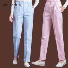 Лето femal enurse медицинские Штаны дизайна моды Slim Fit скраб Красота салон Медсестра Медицинский работы Штаны