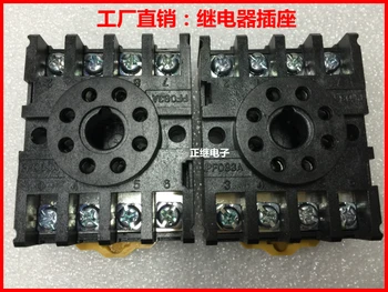 

5pcs/lot The relay socket PF083A is suitable for the MK2P JTX-2C JQX-10F 2Z