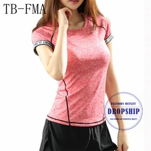 Женские футболки для йоги футболка для спортзала или йоги компрессионные колготки Для женщин спортивные футболки Бег футболки с короткими рукавами упражнения короткий рукав
