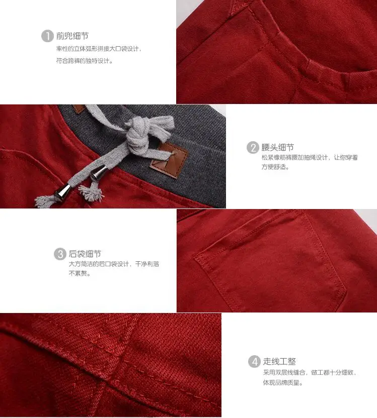 QQ20180710165727