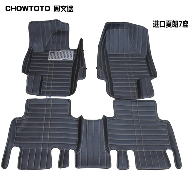 Chowtoto Special Floor Mats For Seat Alhambra 7seats Durable Chowtoto Special Floor Mats For Seat Alhambra 7seats Durable Waterproof Leather Carpets Foot Mat