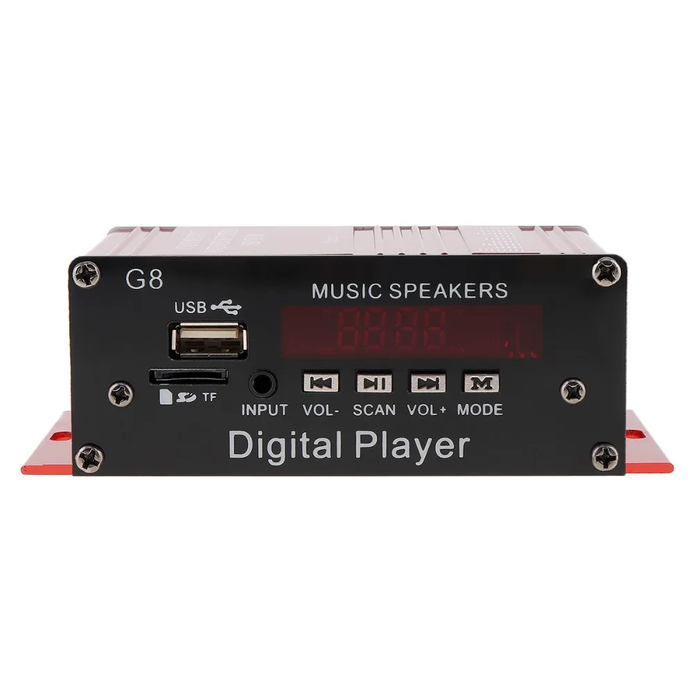 G8 2ch прочный Bluetooth автомобильный аудио усилитель мощности FM радио плеер с