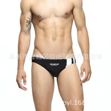 Дышащий Для мужчин краткое письмо сетки пикантные Треугольники трусы Эротическое Сексуальное нижнее белье 3 цвета S-XL Европа Размеры Ракушки хлопок Мягкий