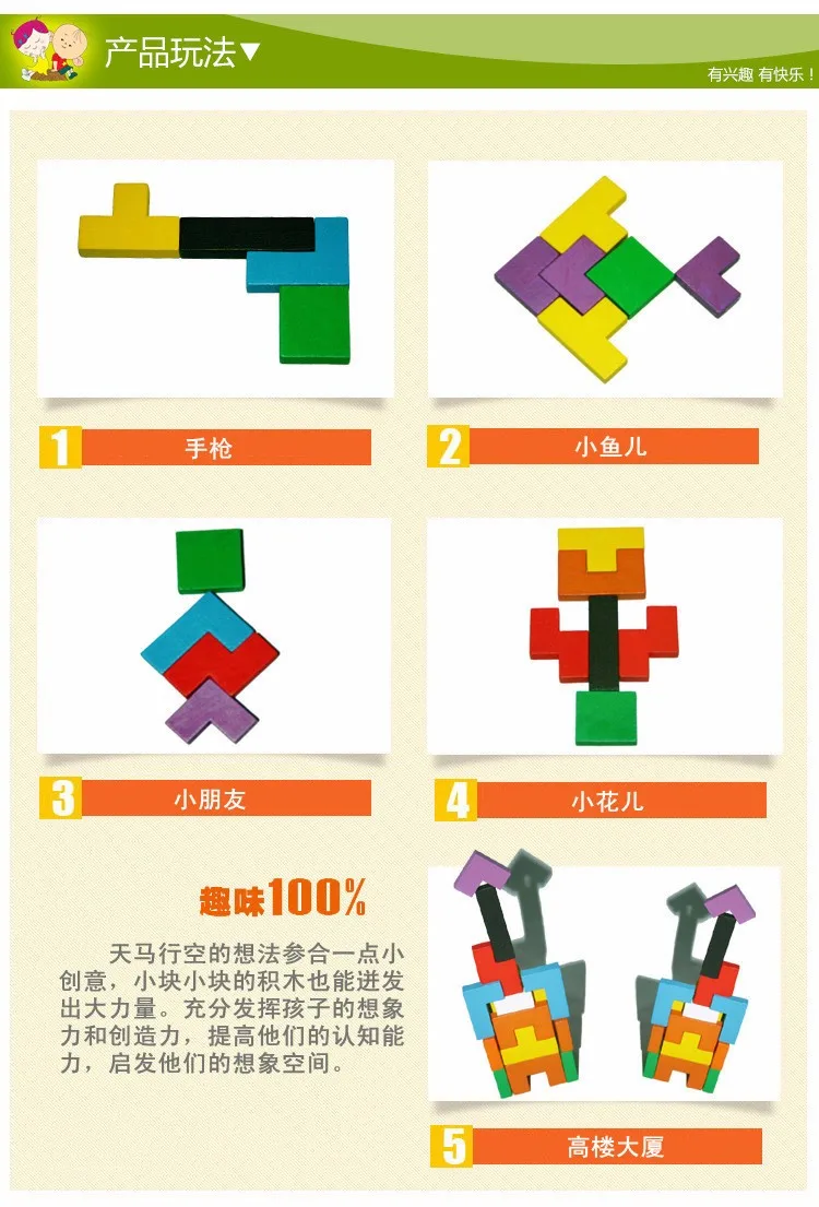 3010320349_377713889