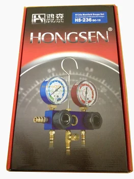 

HS-236 Automobile R134A Refrigeration Charging Aluminum Body Manifold Gauge Set With Quick Adaptor and Hose