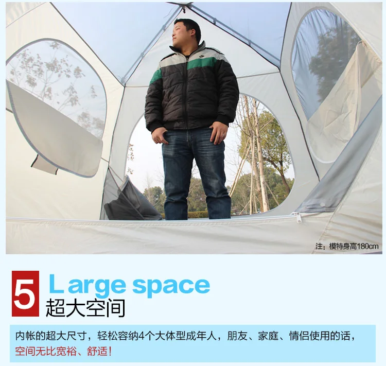 Ультратонкая Автоматическая двухслойная водонепроницаемая ветрозащитная камуфляжная кемпинговая палатка на 5-8 человек