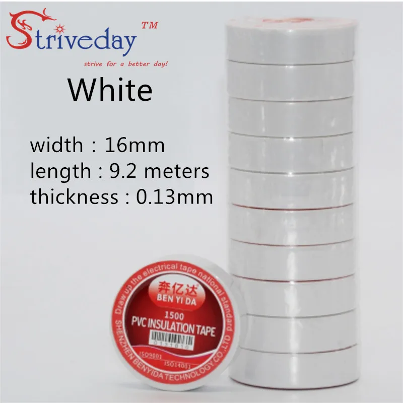 

10pcs/lot White 16mm * 9.2 meters Electrical Tape High Temperature Insulation tape Waterproof PVC Tapes DIY