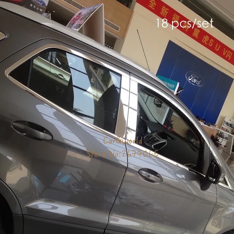 Наклейки из нержавеющей стали на полную раму подоконника автомобиля A B C отделка