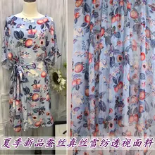 Dg перспектива платье своими руками и рубашечной ткани летом измельченный тутового шелкопряда шелк шифон печатная одежда ткань