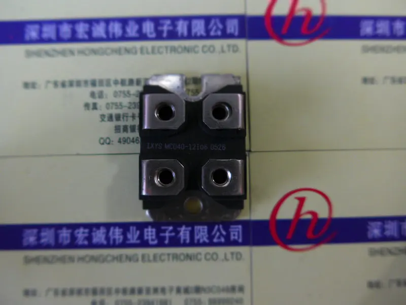 

MCD40-12IO6module power module