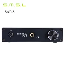 2016 СТИЛЬНЫЙ SAP-8 ЧПУ Рабочего Класса Усилителя HIFI Домашней Стерео Усилитель Для Наушников с RCA и XLR Симметричный вход MKP ALPS TOCOS