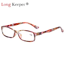 Длинные хранительские очки для чтения пресбиопические гиперопии напечатаны женские высококачественные насадки очки прямоугольные цветы