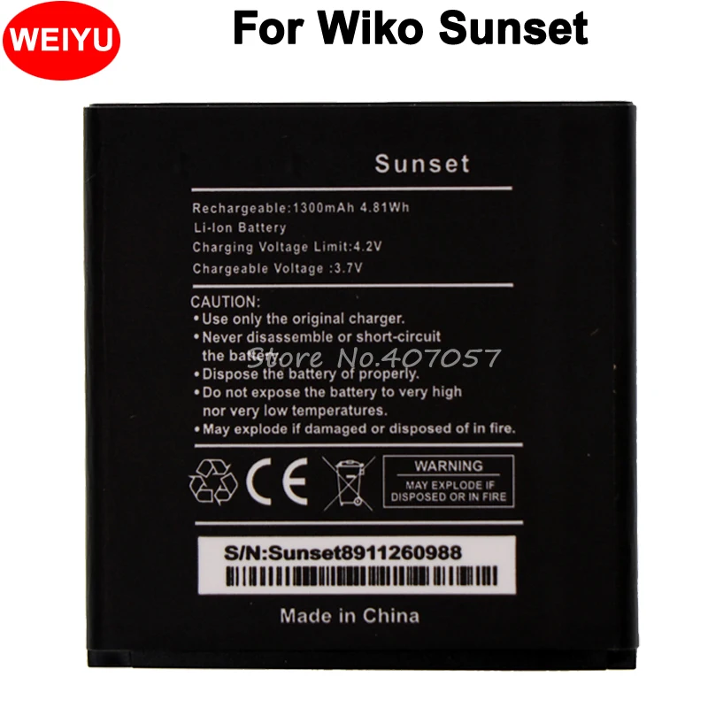 Высококачественная батарея для мобильного телефона Wiko SUNSET 1300 мАч | Мобильные