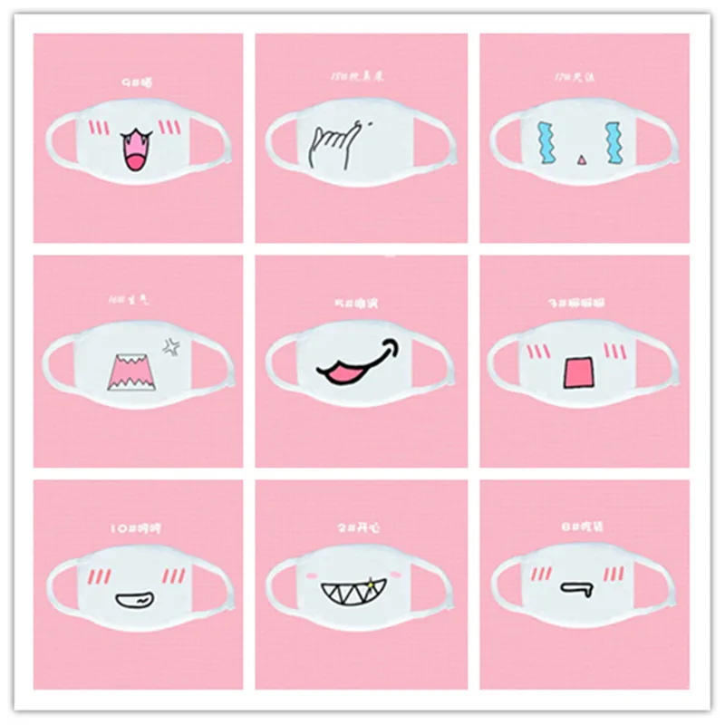 

1PC Anime Cartoon Dustproof Mouth Face Mask Cute Cycling Anti-Dust Facial Protective Cover Masks 19115