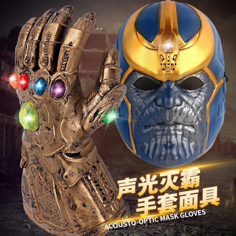 Halloween Led& Voice Avengers 4 Thanos Glove Masks Infinity Gauntlet Gloves Cosplay Movie Avengers Latex Mask Prop Set