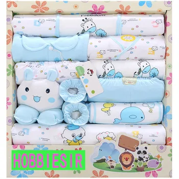 

multiple styles newborn gift box treasure cotton baby inner Keep warm clothes maternal child supplies full moon baby 18 pieceset