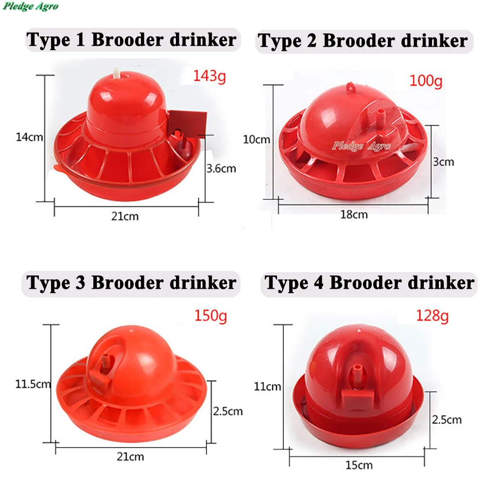 1 шт. Автоматическая цыпленок поилка для кур питьевой фонтан Брудер поилки птицы перепелка голубь брудеры птица