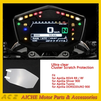 

ACZ Motorcycle Cluster Scratch Film Screen Protector Cluster Scratch Films For Aprilia RSV4 RR/RF Shiver900 Tuono DORSODURO 900