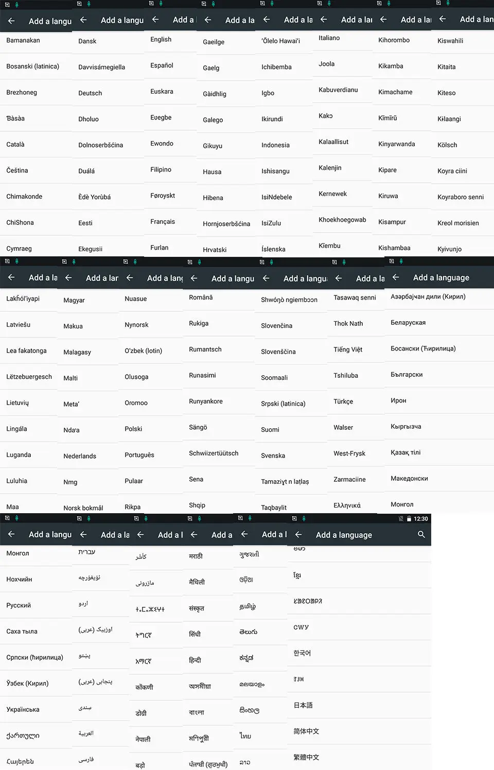 language