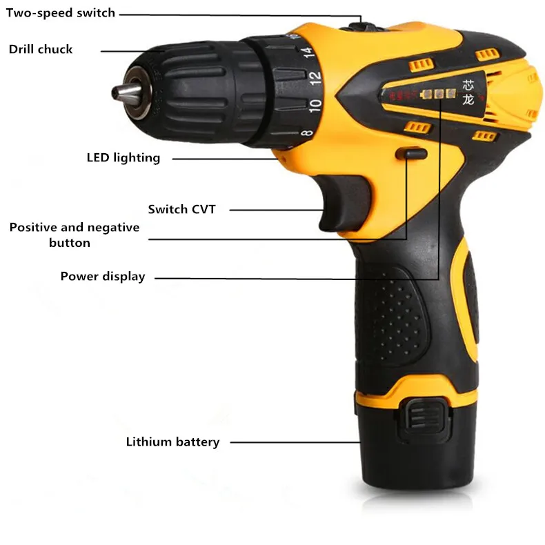 12v__