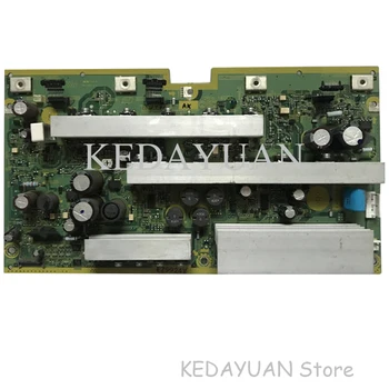 

free shipping 100% test for TH-P42X10C SC TNPA4773 AK screen MC106H60U12
