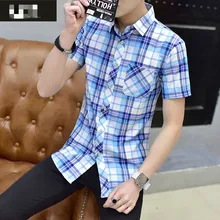Летние Для мужчин с узором рубашка с короткими рукавами плюс жира, чтобы увеличить код Половина рукавами Тонкая Повседневная рубашка для мужчин прилива