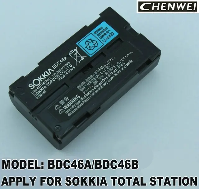 Аккумулятор sokkia bdc46c