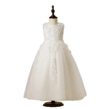 

Children Shouldless White Tulle Lace Beaded Ball Gown Long Flower Girl Lace Dresses For Weddings Kid Birthday Party Dress E105
