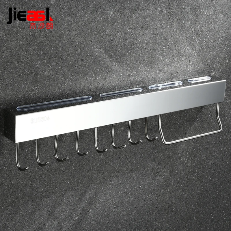  Jieshalang Knife Racks Spice Rack Stainless Steel Pendant Kitchen Racks Tool Storage Rack Wall Hook - 32844593908