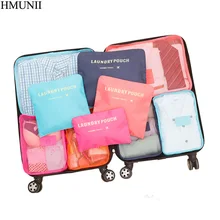 Hmunii 6 шт./компл. высокое качество ткань Оксфорд Путешествия сетки в мешке Чемодан Организатор Упаковка Cube органайзер для Костюмы c1-04