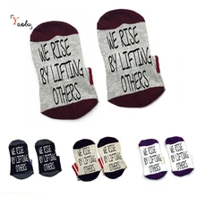 Мы подтягиваем другие носки, хлопковые носки унисекс, тапочки, носки до щиколотки, забавные цитаты, счастливые носки