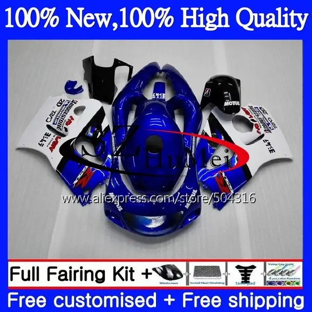 gsxr tank cover