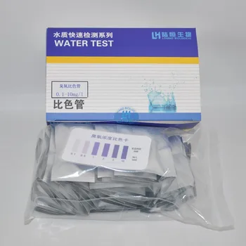 Analysis and analysis of ozone concentration detection and analysis in 0-5mg/l (0-10mg/l) water security analysis