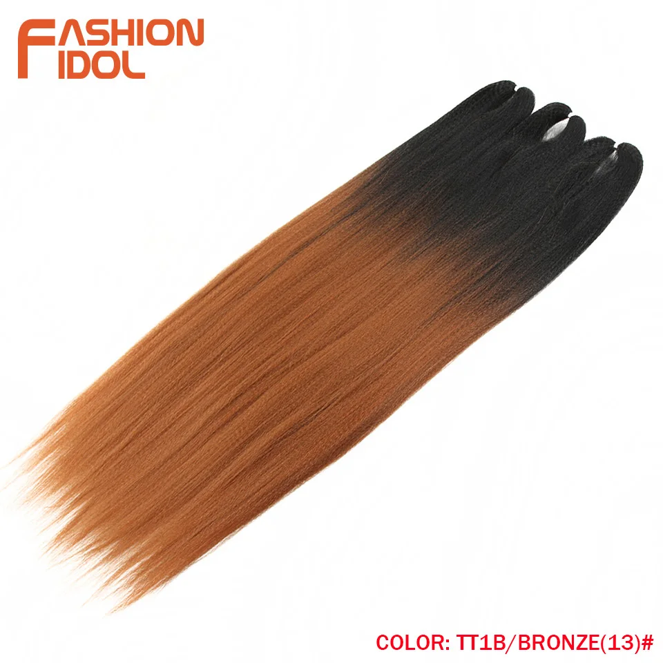 TT1B--BRONZE(13)