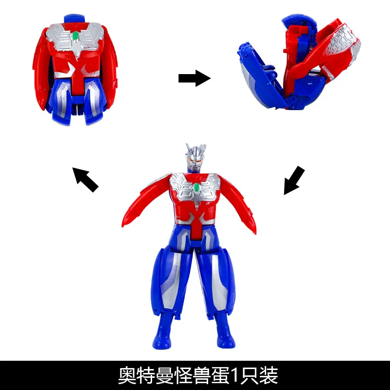 详情 3