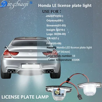 

DINGBIAOJI 2X Numero LED License Plate Lampade OBC Free Error 18 LED For Honda Jazz For Odyssey Streaming Insight CR-V FR-V